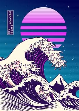 Great wave off Kanagawa