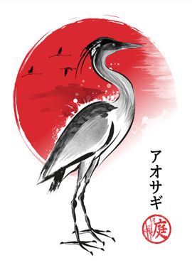 Heron sumie