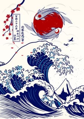 Great Wave off Koi Fish