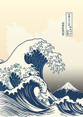 Great Wave Off Kanagawa