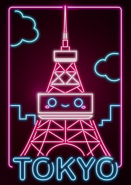 Kawaii Tokyo Tower