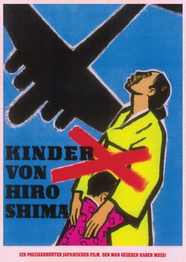 Children o Hiroshima movie