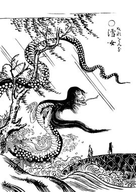 Toriyama Sekien Nureonna