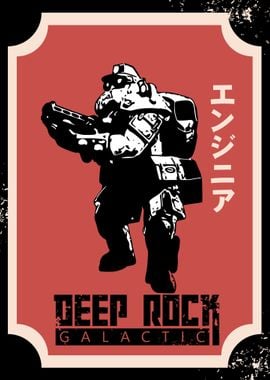 Deep Rock Galactic Engin