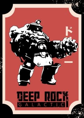 deep rock galactic driller