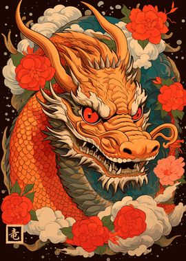 Vintage Japanese Dragon