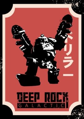 Deep Rock Galactic Driller