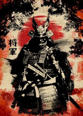 The Shogun I