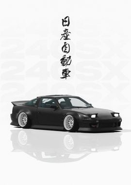 Black JDM Nissan S13 240SX