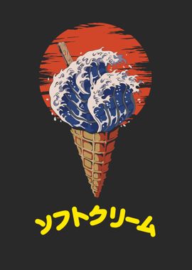 Ice cream japan art