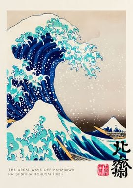 Great Wave Off Kanagawa