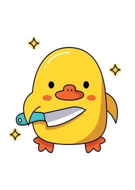 cute duck