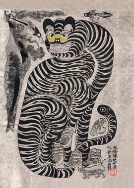 Talismanic tiger