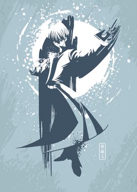 Seto Kaiba