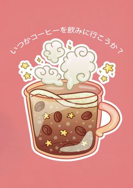 Kawaii Coffee