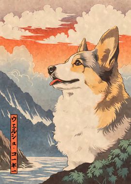 Welsh Corgi Dog Woodblock