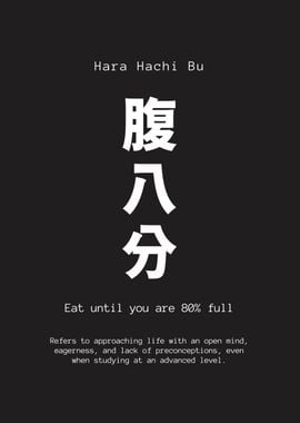 Hara Hachi Japanese Quote