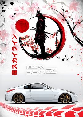 Nissan 350Z 