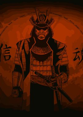 samurai knight