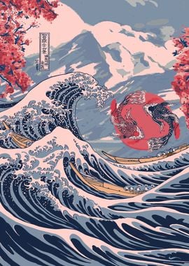 Koi fish yin yang Hokusai