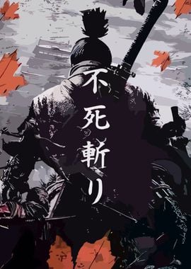 Samurai Sekiro