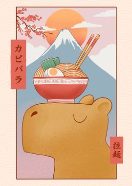 Capybara and ramen ukiyo