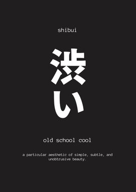 shibui japanese quote