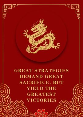 Art Of War Quotes