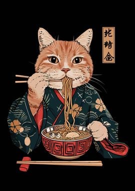 Cat Ramen Japanese Cute