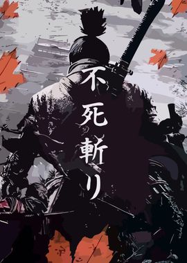 Samurai Sekiro