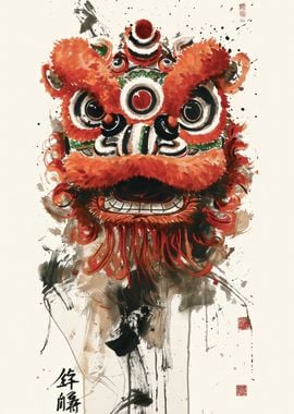 Chinese lion