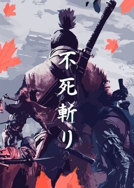 Sekiro