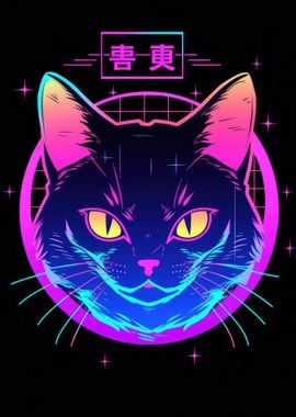 Cat Animal Neon Pet Friend