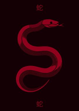 Red Serpent Art