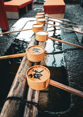 Shrine cleansing ritual