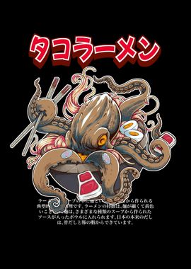 octopus ramen