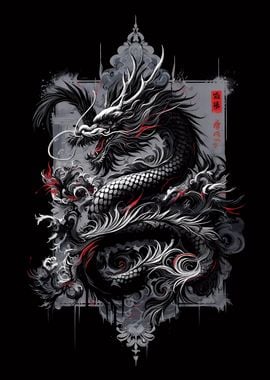 Traditional Dragon Mural