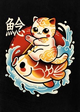 Neko koi fish red sun