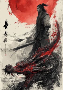 Japanese Warrior Dragon