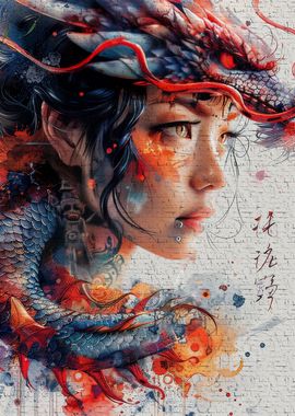 Geisha dragon