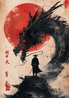 Samurai Dragon Red Sun 