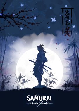 Samurai Warrior Art