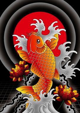 Koi 