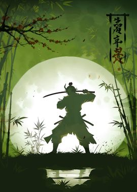 Anime Samurai