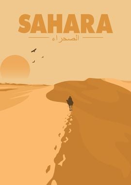 Desert Sahara