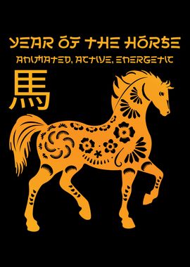 Chinese New Year Horse