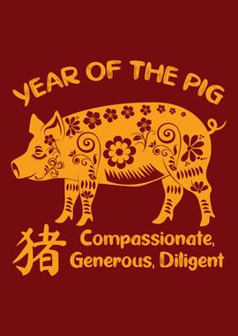 Chinese New Year Of Pig