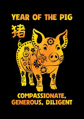 Chinese New Year Of Pig