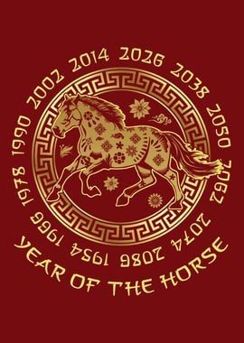 Chinese New Year Horse