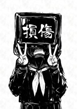 TV Head Anime Girl Kanji